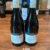 Tetuta Casaletti Amarone Della Valpollcella DOCG 2016 - 15%
